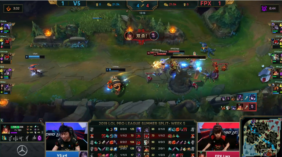 关于Doinb爆冷击败SKT，突破纪录引爆全场！的信息